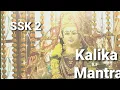 Download Lagu Sasural Simar Ka 2 BGM 32 Mata rani BGM- Ep414