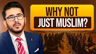 Why Are Muslims Divided Into Sects Understanding The Real Reason Hassan Allahyari English 