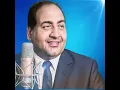 Download Lagu AAP KI KASAM EK DIN SANAM YEH BY MOHAMMAD RAFI FULL SONG