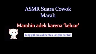 Download ASMR Cowok Marah | ASMR Indonesian Boyfriend | ASMR Boyfriend Mad at you MP3