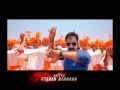 Download Lagu ''Singham Title Song\