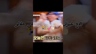 مسلسل عندما الهاتف يرن كيدراما رومانسية كيدراما Kdrama مسلسلات كورية 