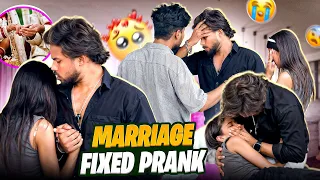 mera roka fix ho gya bhai hogi aryan friend zone prank
