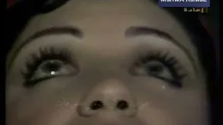 على عينى بكت عينى دندنها