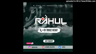 shampoo laga mukula balen sambalpuri remix 2025