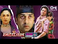 Download Lagu Angrakshak Movie Songs Audio Jukebox | Sunny Deol, Pooja Bhatt | Anand-Milind | 90s Hindi Hits
