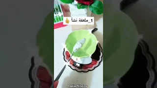 اقسم بالله اقوى وصفة لتبييض اليدين و الرجلين تخليهم كيف لمرايا من أول استعمال جربي و احكمي  اقسم بالله اقوى وصفة لتبييض اليدين و الرجلين تخليهم كيف لمرايا من أول استعمال جربي و احكمي