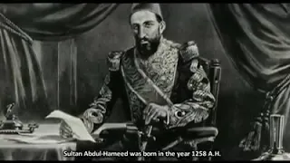 السلطان عبد الحميد الثاني القصة الكاملة 