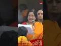 Download Lagu Singer #AnuradhaPaudwal sings #RamBhajan at #ShriRamJanmaboomi Temple. #AyodhyaDham #ayodhyawale