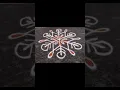 133 5 3 dots morning easy Rangoli designs