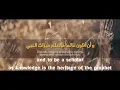 Download Lagu Talib Al Ilm by Ahmed Bukhatir (English Subtitle)
