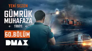 Gümrük Muhafaza Türkiye 60. Bölüm | Şüpheli Konteyner, Kaçak Sigaralar ve Elektronik Aletler