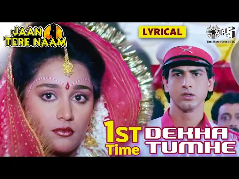 Download MP3 Akhkha India Jaanta Hai / First Time Dekha Tumhe- Lyrical | Jaan Tere Naam | Kumar Sanu | 90's Hits