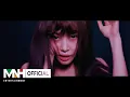 Download Lagu CHUNG HA 청하 'Killing Me' Official Music Video