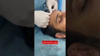 مساج الصداع مركز بسمة الحياة الطبي  مساج الصداع مركز بسمة الحياة الطبي