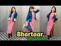 Download Lagu Bhartaar || गोरी रे भरतार तेरा आया || Sumit Goswami New Haryani Song || Gori Re Bhartaar Tera Aaya |