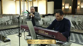 اسمع الفن معزوفة الفنان مراد دراوشة الفنان هاشم السويطي 