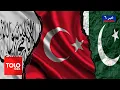 Download Lagu TOLOnews - 6pm News - 09 Nov 2025 | طلوع‌نیوز - خبر ساعت شش - ۱۸ عقرب ۱۴۰۴