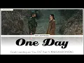 Download Lagu 김재환 (Kim Jae Hwan) - One Day (Crash Landing on You OST Part 5) 가사 HAN/ROM/ENG