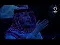 عبادي الجوهر - من عذابي "عود وإيقاع" - فبراير الكويت 2025
