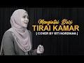 Download Lagu [ Cover by Siti Nordiana ] - Mengintai Dari Tirai Kamar (Exist)