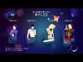 Memeshikute - Golden Bomber | Just Dance Wii U
