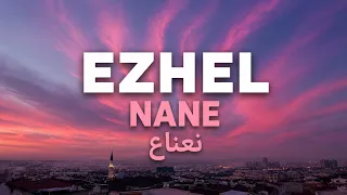         مروان موسى       نعناع           دندنها