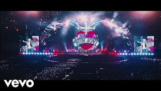 Bon Jovi When We Were Us  Bon Jovi When We Were Us