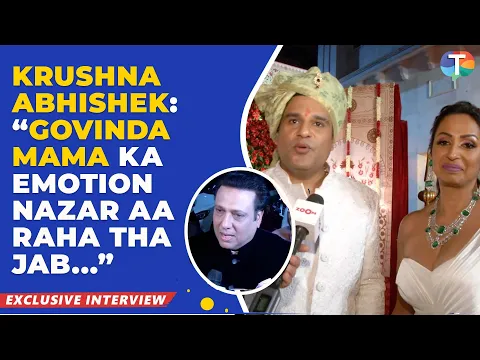 Download MP3 Krushna Abhishek \u0026 Kashmera get EMOTIONAL as they react to Govinda attending Arti Singh's wedding