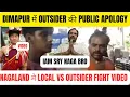 Download Lagu NAGALAND के DIMAPUR में LOACL VS OUTSIDER में अब PUBLIC APOLOGY का VIDEO | OUTSIDER ने क्यों कहा SRY
