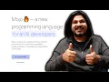 All you Need To Know About Mojo Programming Language