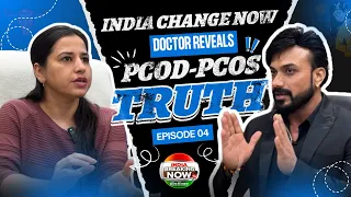 PCOD-PCOS क्यों बन रही है महिलाओं की सबसे बड़ी परेशानी? DR. ANSHUL RORVANSHI | MUKESH RANA