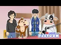 Download Lagu JANGAN MAU DI ADU DOMBA