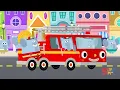 Here Comes The Fire Truck | Kids Songs | Super Simple Songs