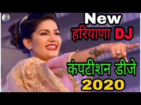 Download MP3 #SapnaChoudharynew song  Meri Saas ke Panch Putra the do devar do jet Sapna Choudhary new song