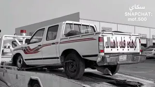 عراقي حزين الناس ياناس ماصار بيها احساس هذا الوقت دوار هوايه عليه  عراقي حزين الناس ياناس ماصار بيها احساس هذا الوقت دوار هوايه عليه