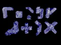 Star Trek Borg Cube Greebles wireframe - 3d models 360 turnarounds
