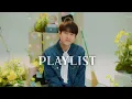 Download Lagu [Playlist] 세상 달달한 목소리🍯ㅣ이무진 사랑 노래 플리