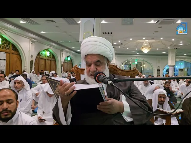 ⁣اللّهُمَّ بِحَقِّ لَيلَتِنا سماحة العلامة الشيخ علي الدهنين ليلة النصف من شعبان١٤٤٧هـ