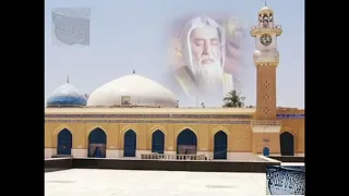 القصيدة الخمرية بصوت المنشد الشيخ ناصر الجنيد القادري في التكية القادرية العلية  عامودا  دندنها