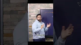 يا اهبل ياعبيط 