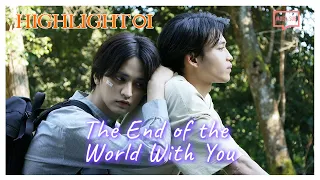 eng sub multi highlight the end of the world ep1