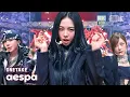 Download Lagu [뮤뱅 원테이크 4K HDR] 에스파 (aespa) 'Rich Man' 4K Bonus Ver. @뮤직뱅크 (Music Bank) 250905