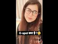 Download Lagu G-Spot क्या है और ये कहाँ होता है?