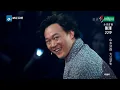 【选手CUT】B-box世界亚军张泽《天气那么热》完美把握节奏《中国新歌声2》第1期 SING!CHINA S2 EP.1 20170714 [浙江卫视官方HD]