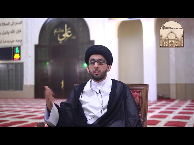 ⁣كيفية تحصيل فتوى المرجع - سماحة السيد موسى العلي