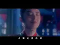 《飄雪❄️Snowfall》❄️陳慧嫻⛄Priscilla Chan⛰️🌁⛄❄️（詞：簡寧；曲：K.Kuwata； 編曲：趙增熹）