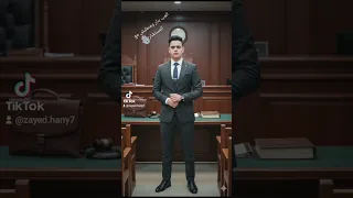 العب بنار ومتعلبش مع المستشار     دندنها