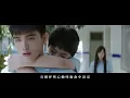 梁靜茹 Fish Leong  '秘果' 完整字幕 HD 版