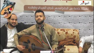 حمود السمه  لاصاحب فرق صاحبه سال الدمع من كل عين دندنها